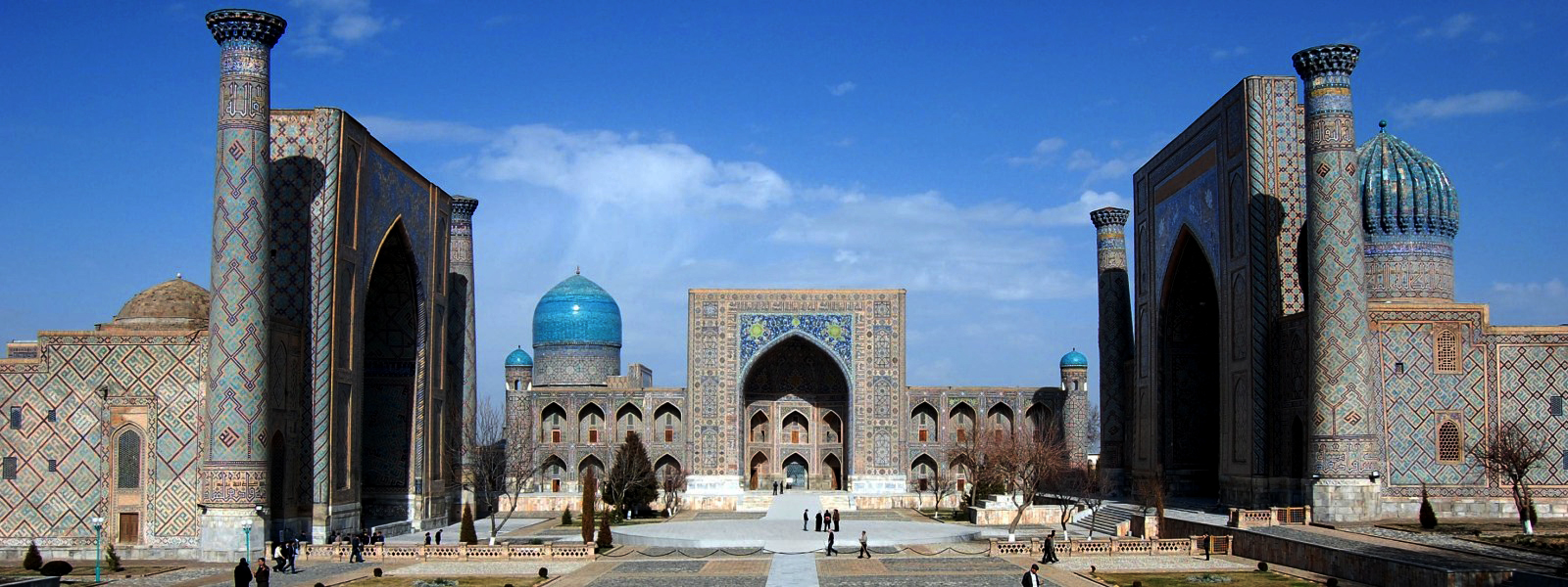 Время в узбекистане самарканд. Самарканд панорама. Узбекистан путешествие. Время в Узбекистане. Узбекистан картинки.
