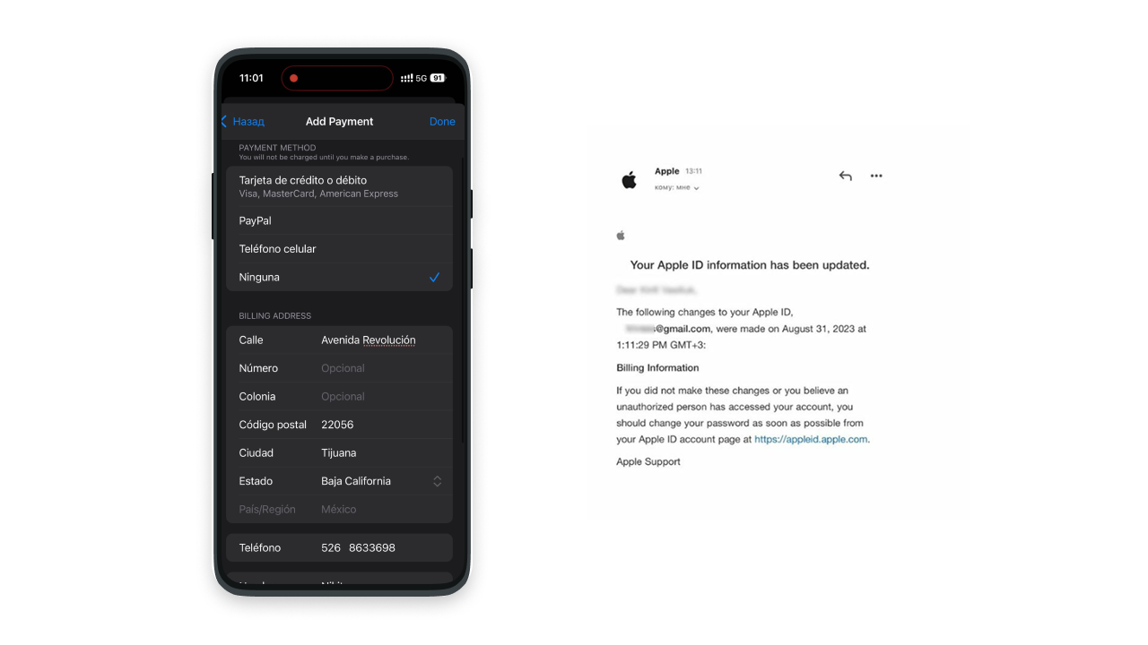 Как оплатить подписку iCloud в Apple Store с помощью виртуальной карты.