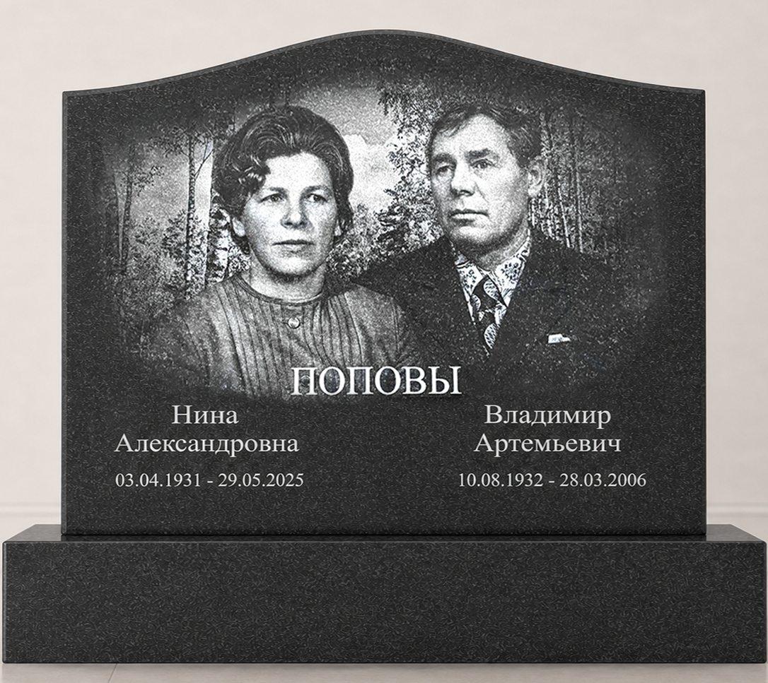 Фото на памятник: как выбрать