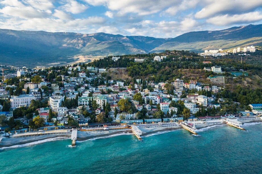 Как выглядит город ялта