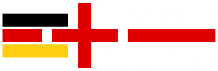 МедЭргоШтуле