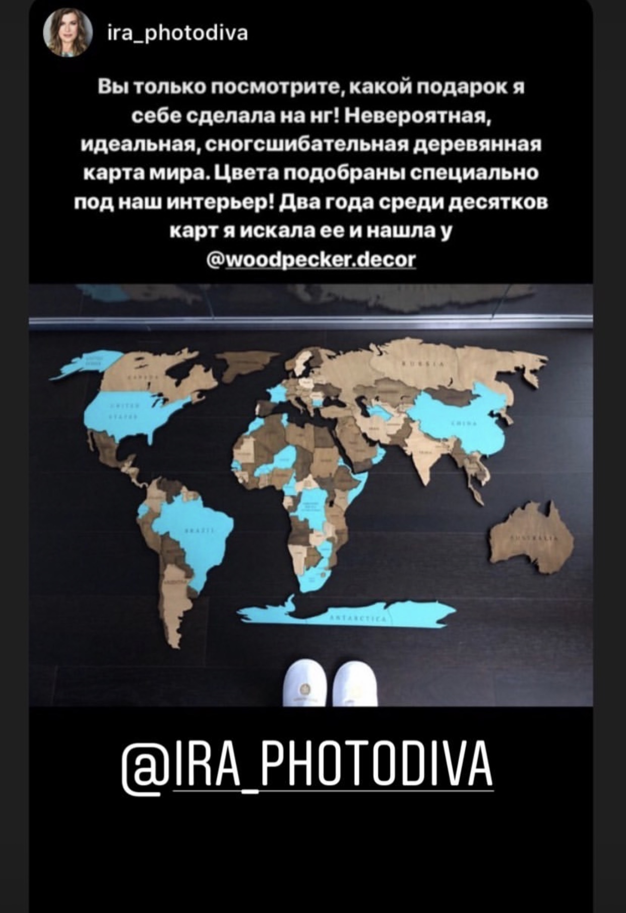 Карта мира из дерева, деревянная карта мира