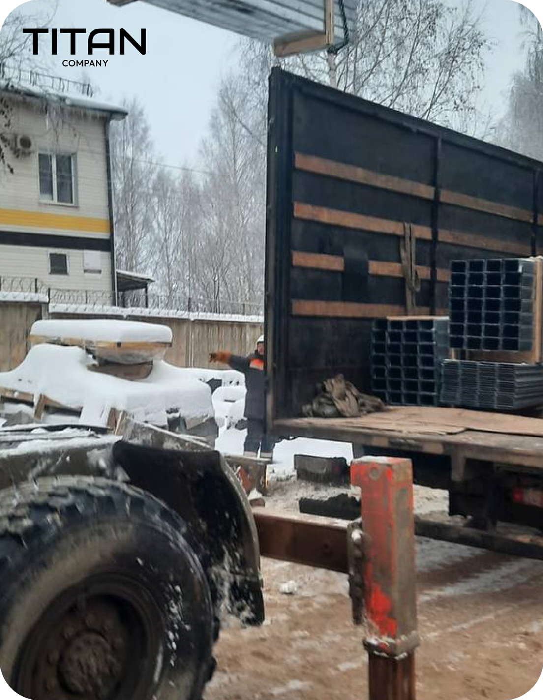 Неперфорированные лотки