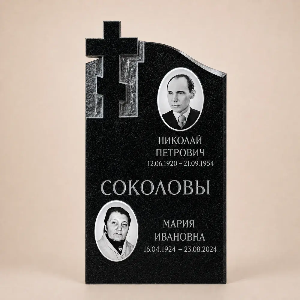 Оформление памятника 80×40 см — работа мастерской № 199