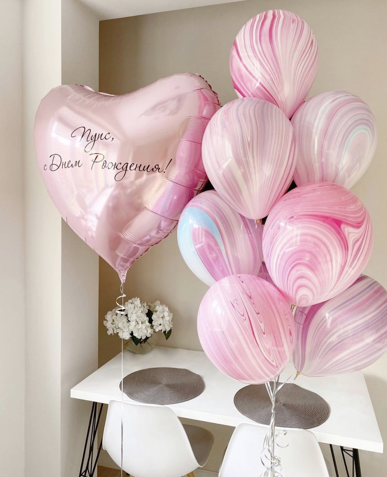 Розовый мрамор