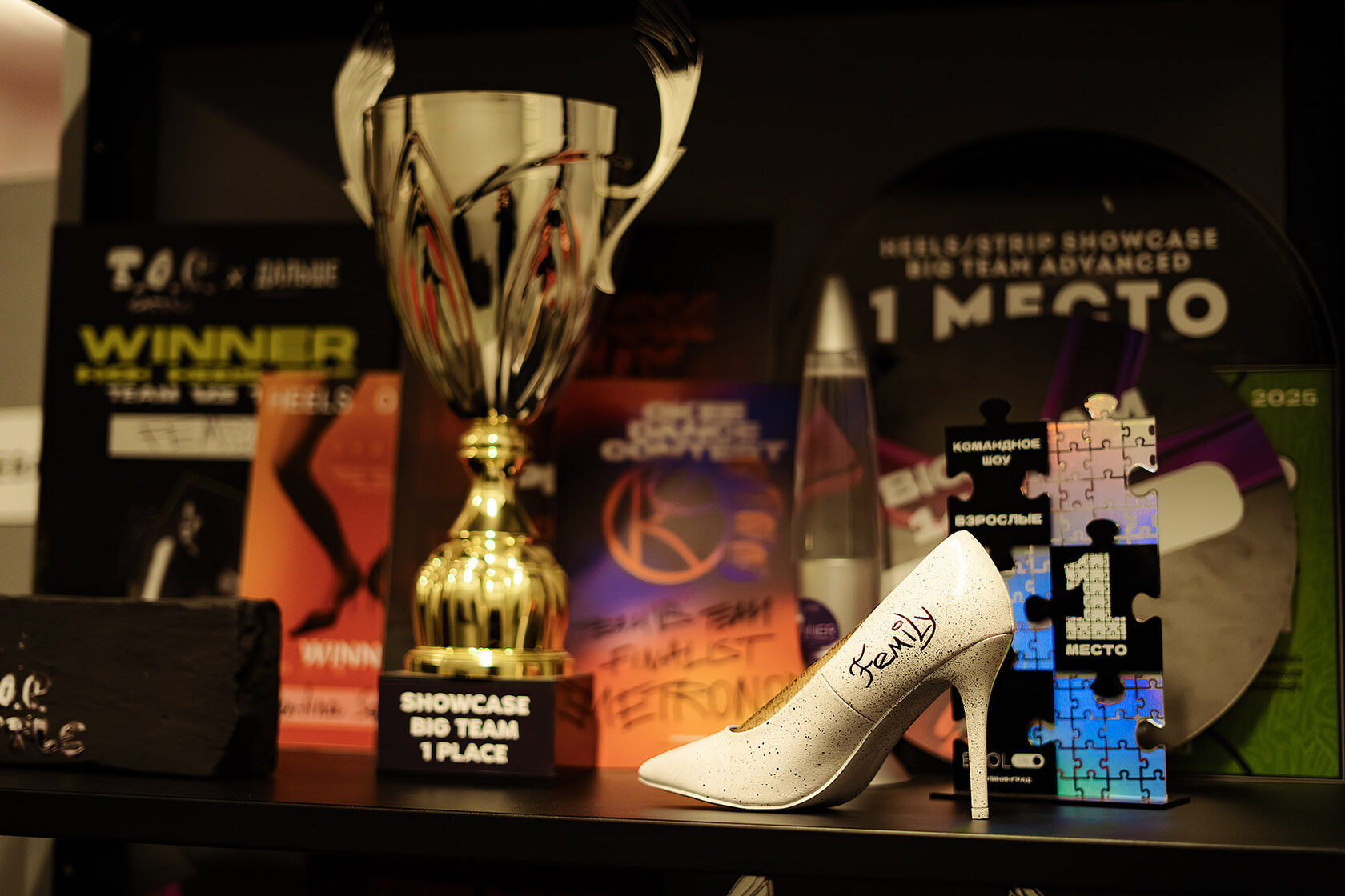 Awards Showcase
