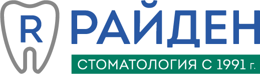 Company name