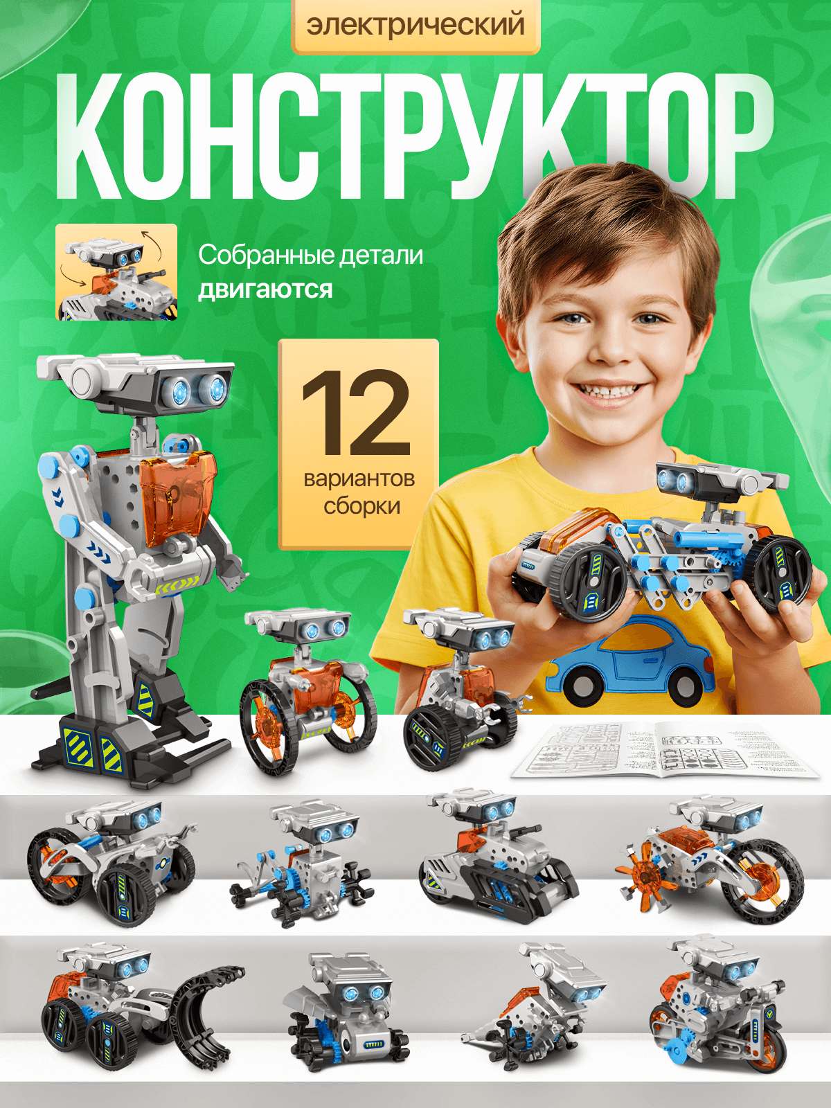 Набор для детского творчества Мир динозавров с фигурками и раскрасками