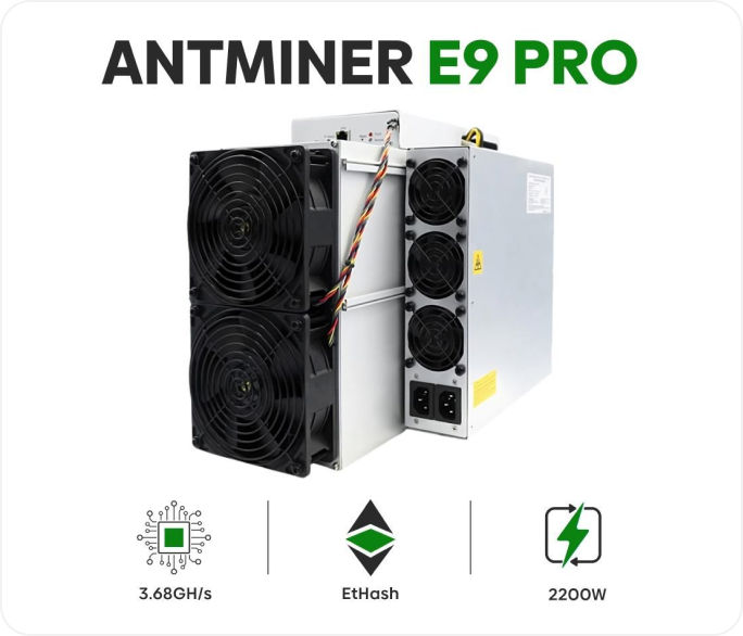 antminer e9 pro