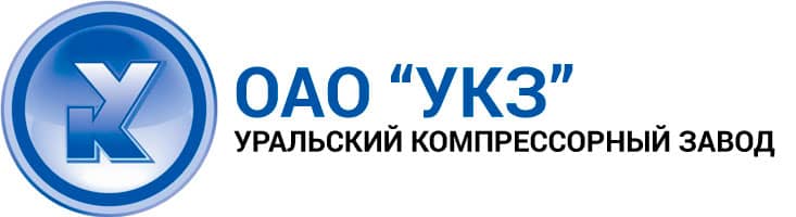 АО «УКЗ»