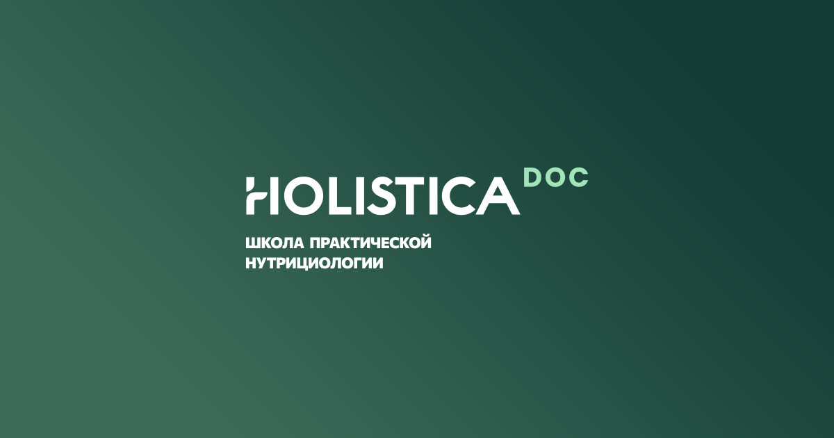 holistica.academy