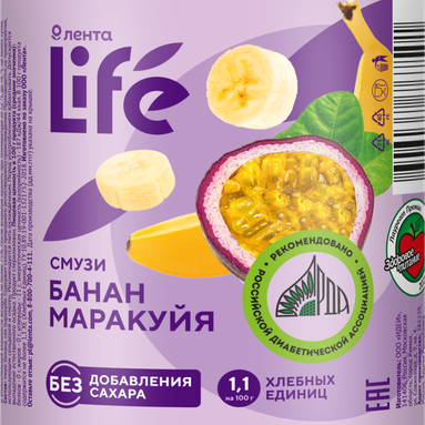 Товарный знак на продукции