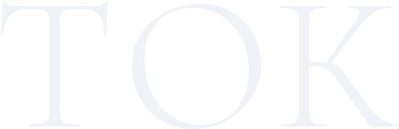 Разработка сайта для РМК. Экран 4, подпись