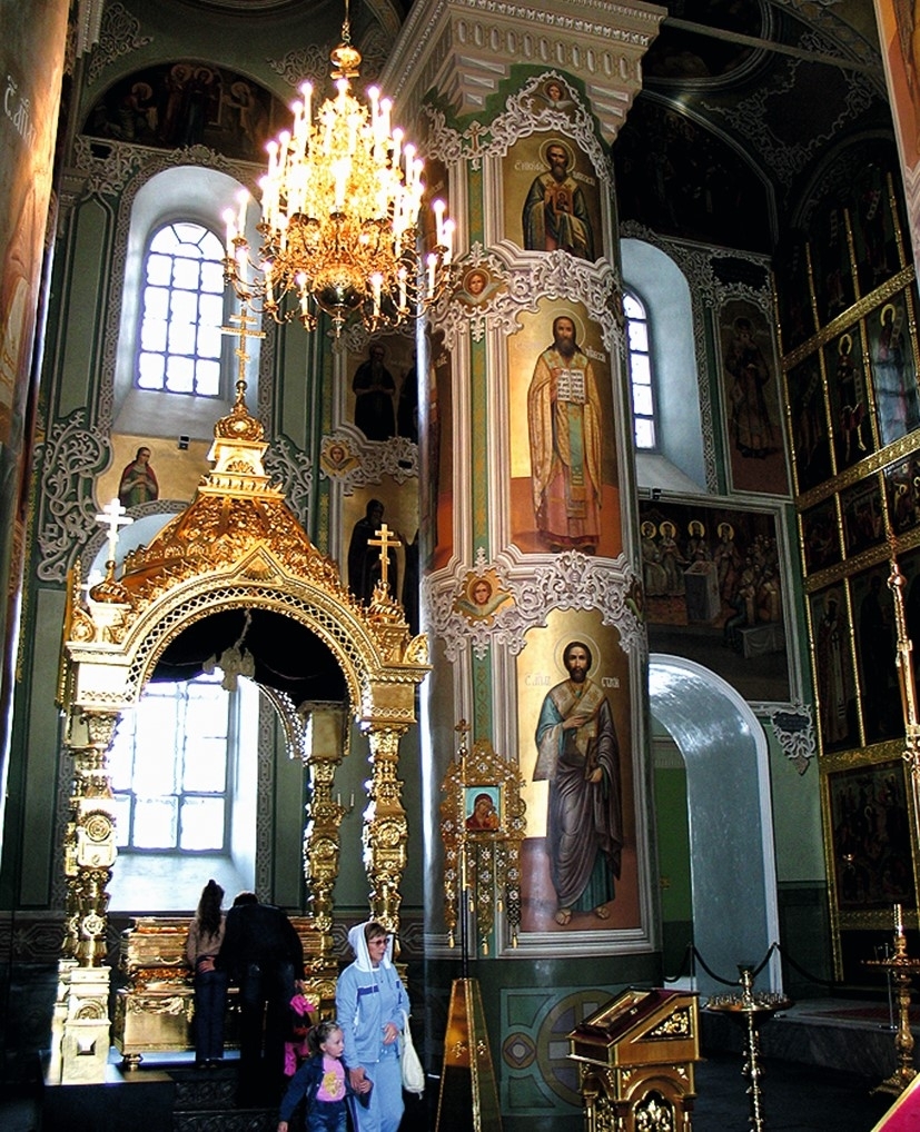 АЗЫ ПРАВОСЛАВИЯ В ВОПРОСАХ и ОТВЕТАХ, изображение №3