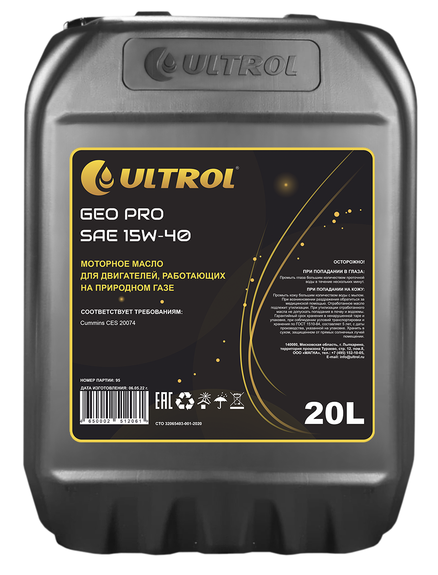 ULTROL GEO PRO SAE 15W-40