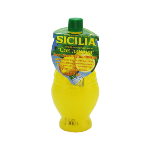 Сок лимона Haas 115 мл.