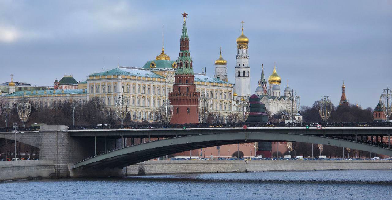 Москва