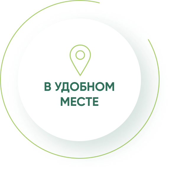 Онлайн школа нутрициологии pro здоровье вакансии