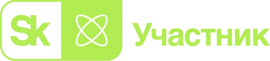 Ссылка на сайт Фонда Сколково и его логотип