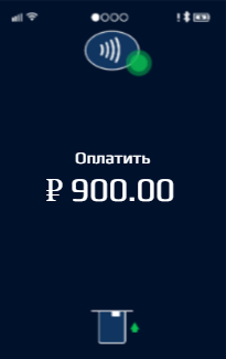 Прием платежей на сайте