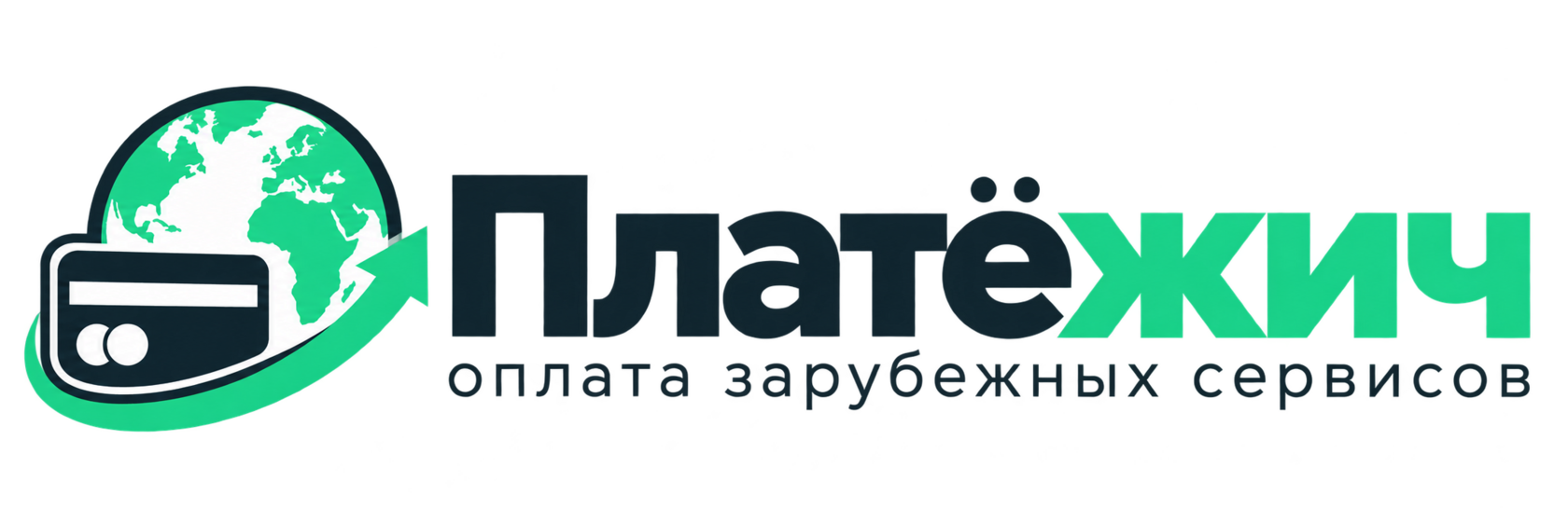 Логотип Платёжич