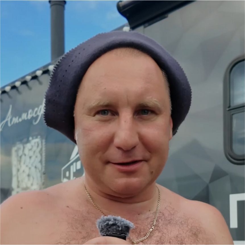 Эмиль