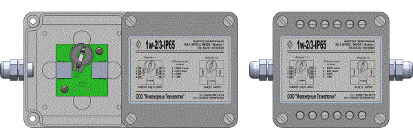Адаптер 1W-2/3L-iB