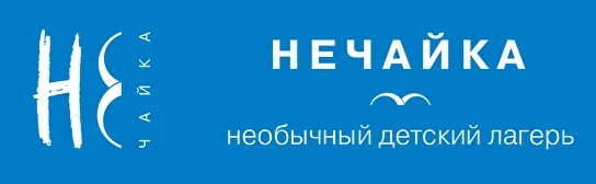 НЕчайка