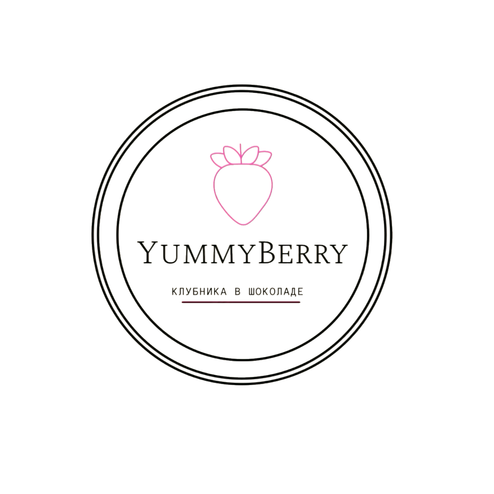 Yummy Berry - клубничная мастерская