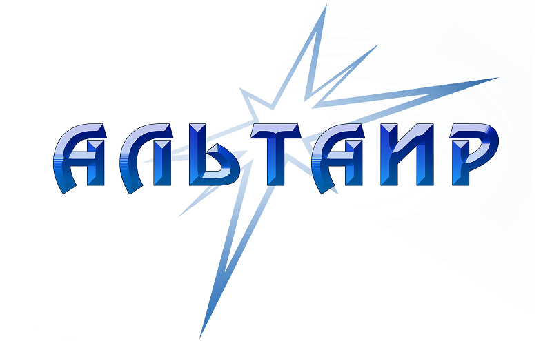Альтаир