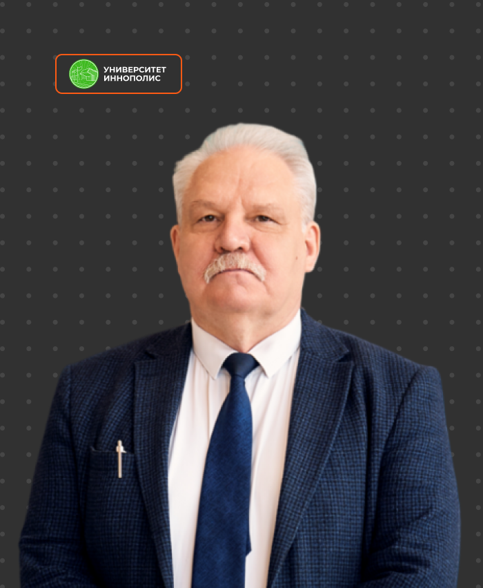 Анатолий Перепелица
