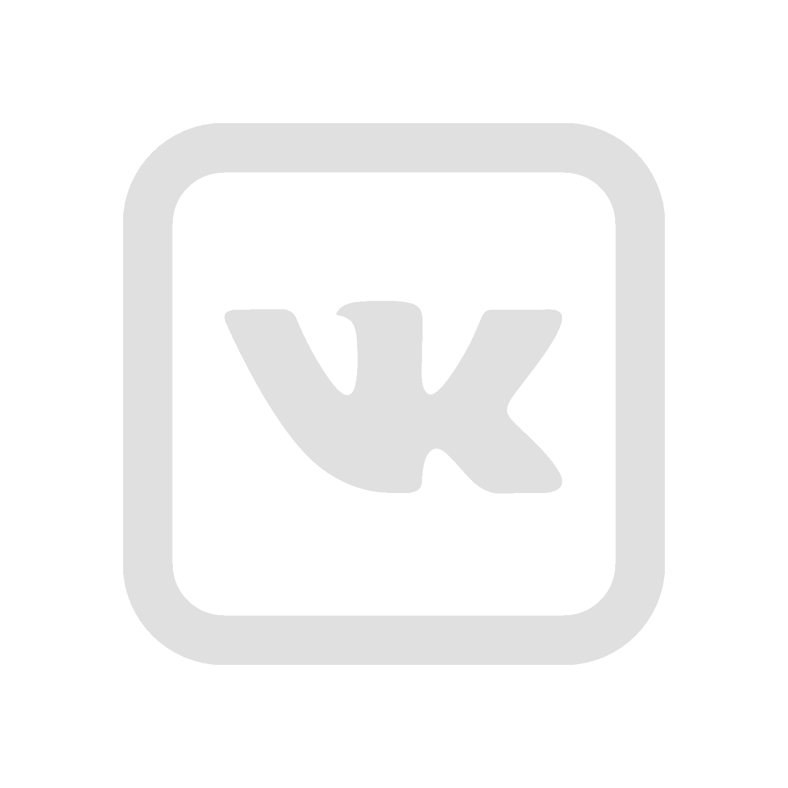 Vk com verniy put. Логотип ВК. Значок ВК белый. Прозрачный значок ВК. Значок мл.