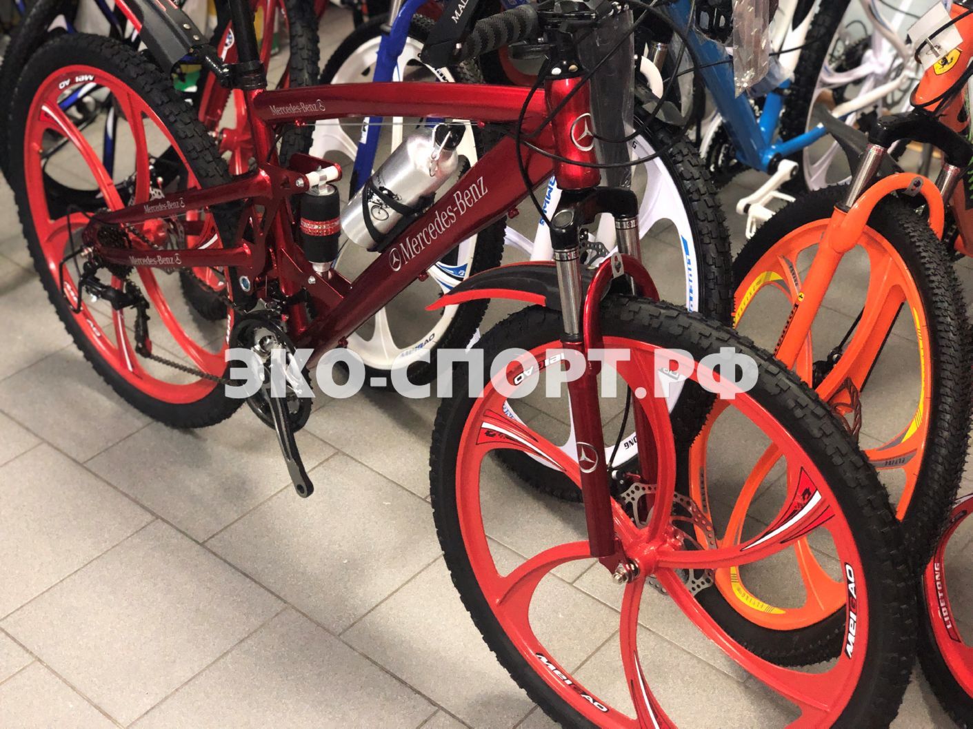 Магазин Эко Колесо В Москве