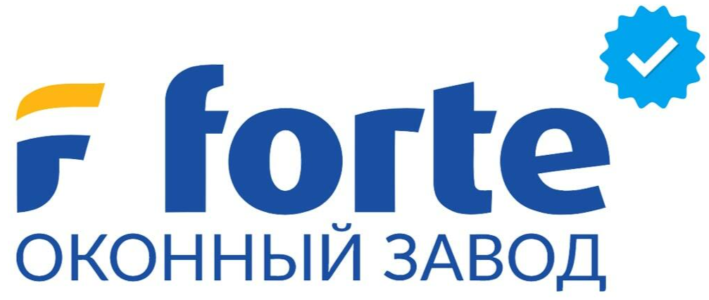 Завод "Окна-Форте"