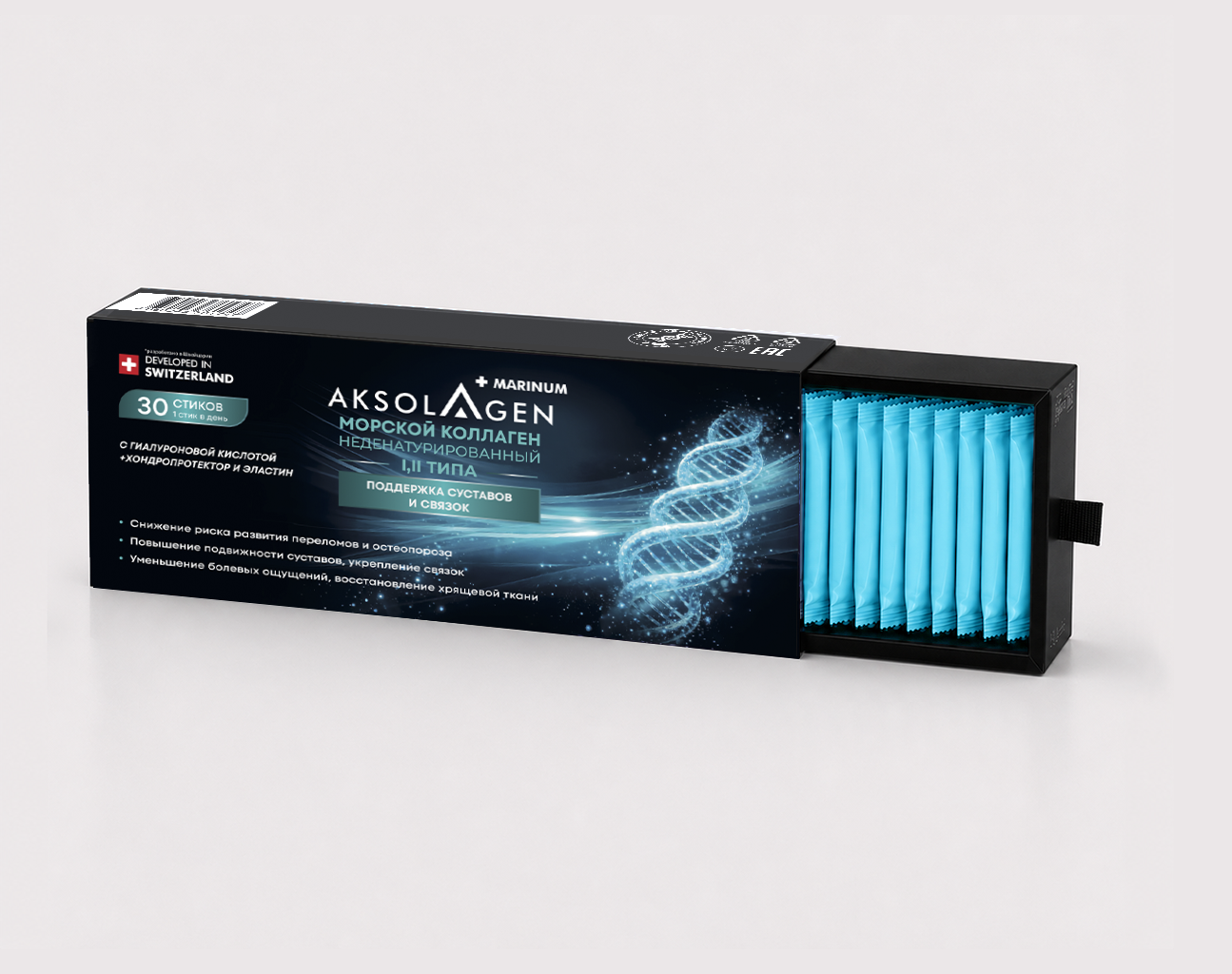 AKSOLAGEN placentum — упаковка под углом