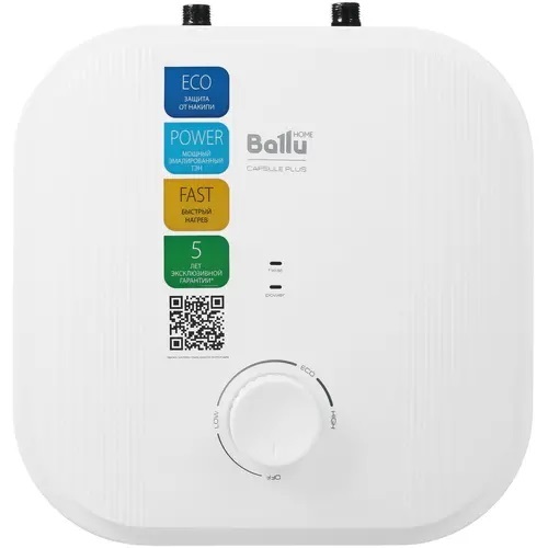 Водонагреватель ballu capsule plus. Ballu BWH/S 10 Capsule Plus u. Водонагреватель Ballu Capsule Plus BWH/S 10. Ballu BWH/S 10 Capsule u. Подключение водонагревателя Ballu BWH/S 10.