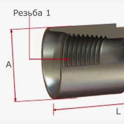 Обратный клапан НКТ от производителя