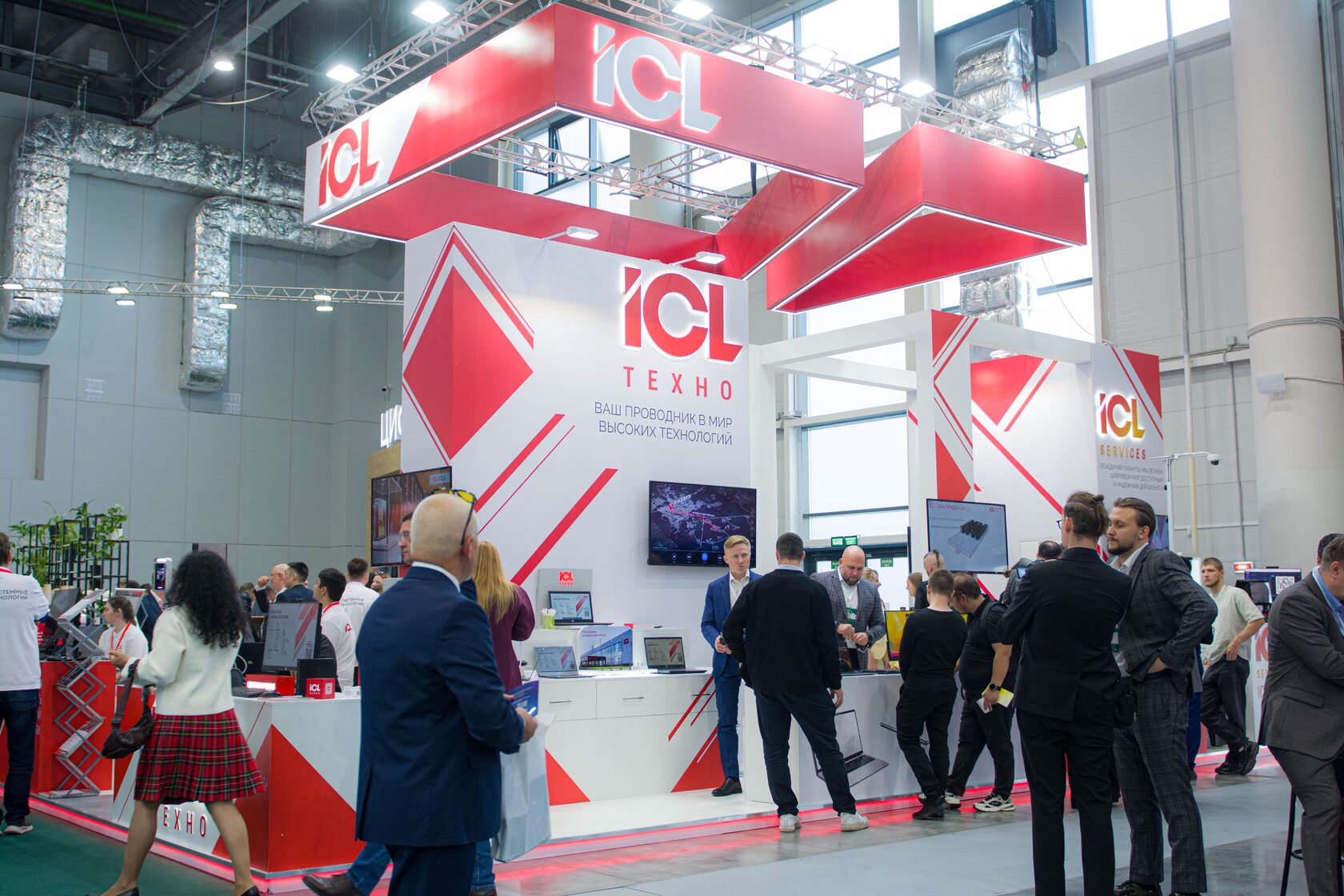 Выставочный стенд ICL Group