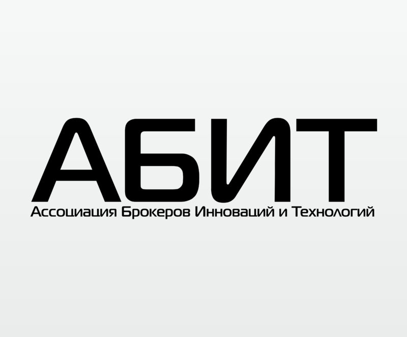 Абит бай. Логотип abiti. Абитуриент надпись. 1000. Terdu logo.