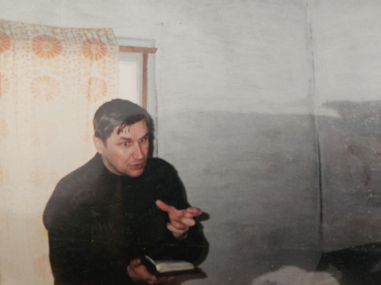Сентябрь 2001