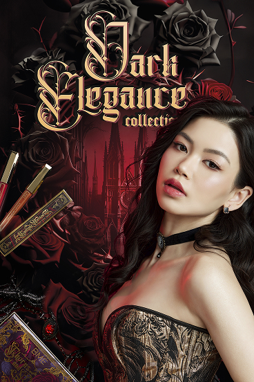 chinese woman with Shanghai Song Lipstick