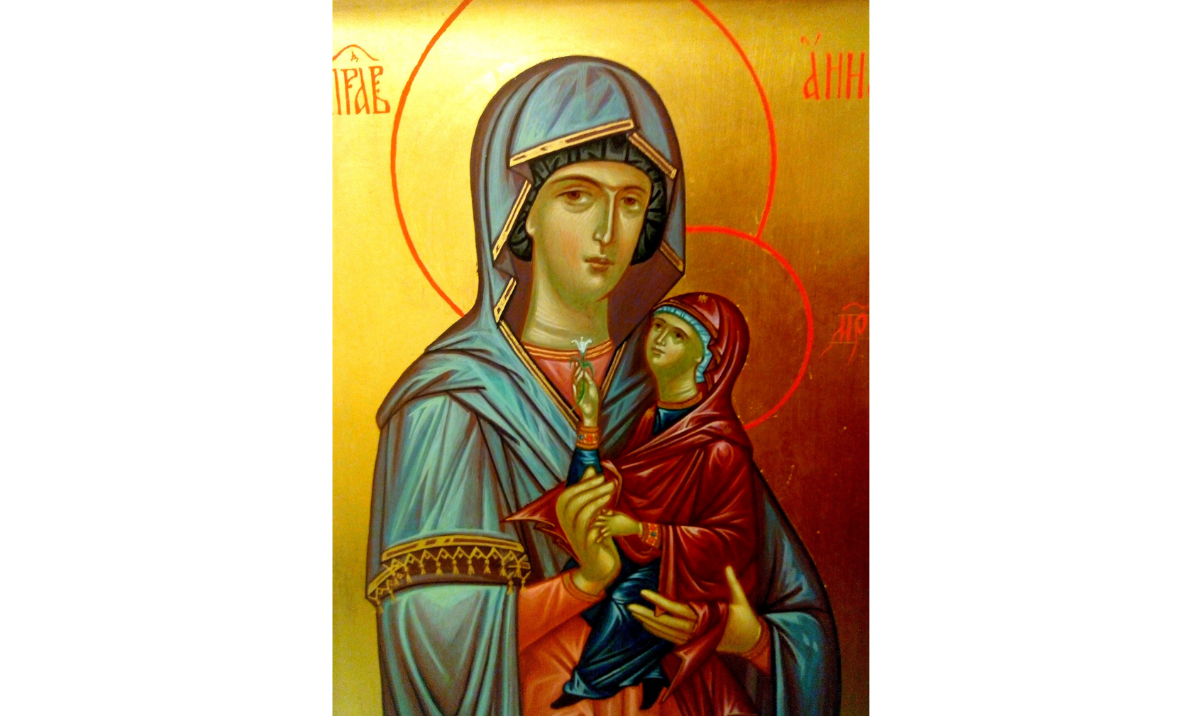 Икона &amp;quot;Праведная Анна и Богородица&amp;quot;