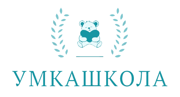  Умка Школа