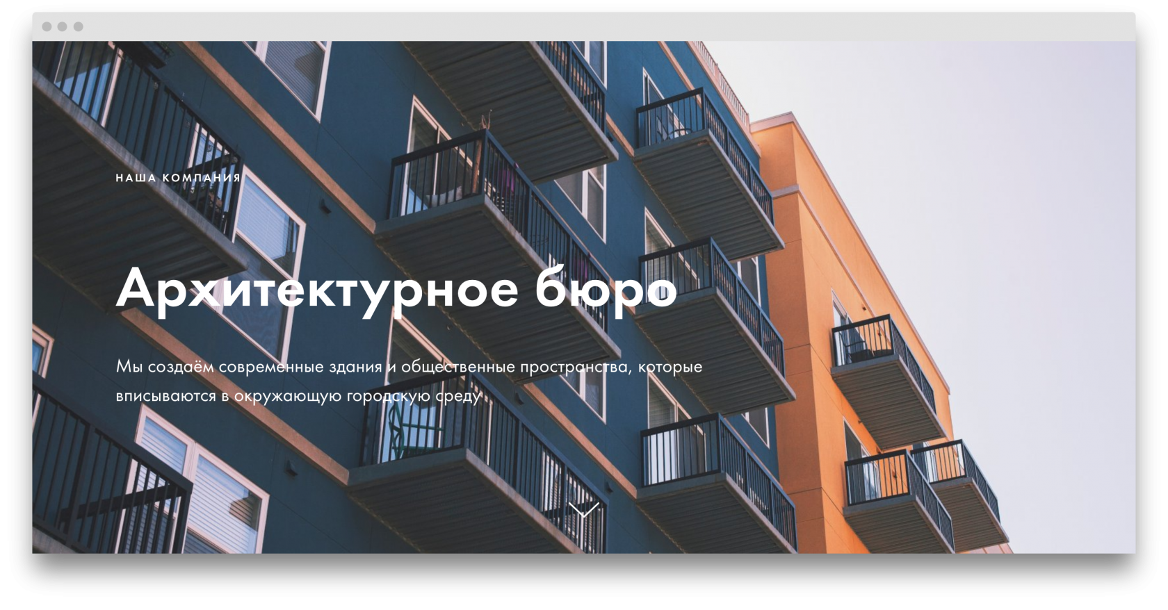 Как поменять обложку проекта на behance