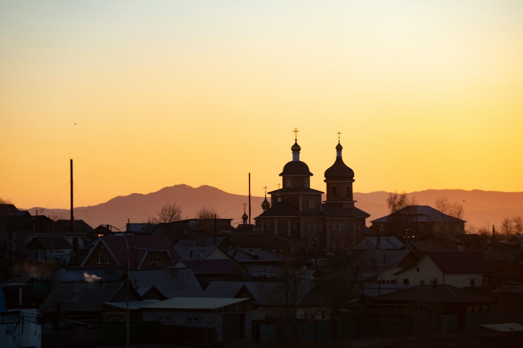 Иркутск