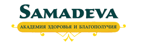 ЛОГОТИП