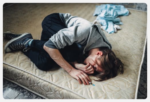 " наркоман в абстиненции"