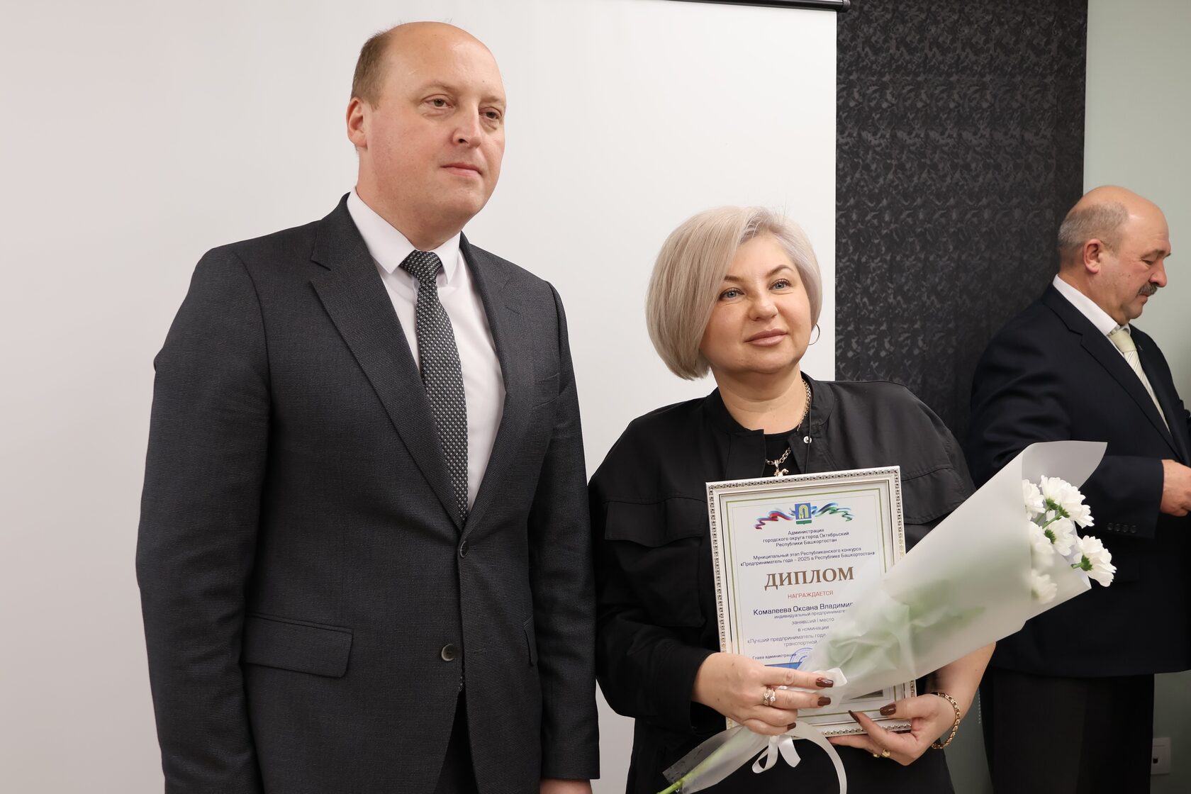 Оксана Комалеева