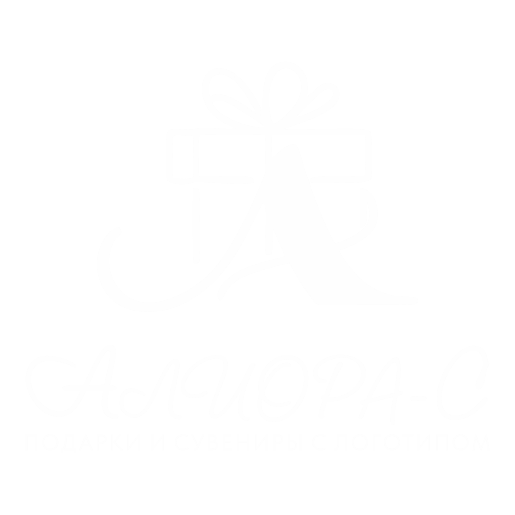 Меню