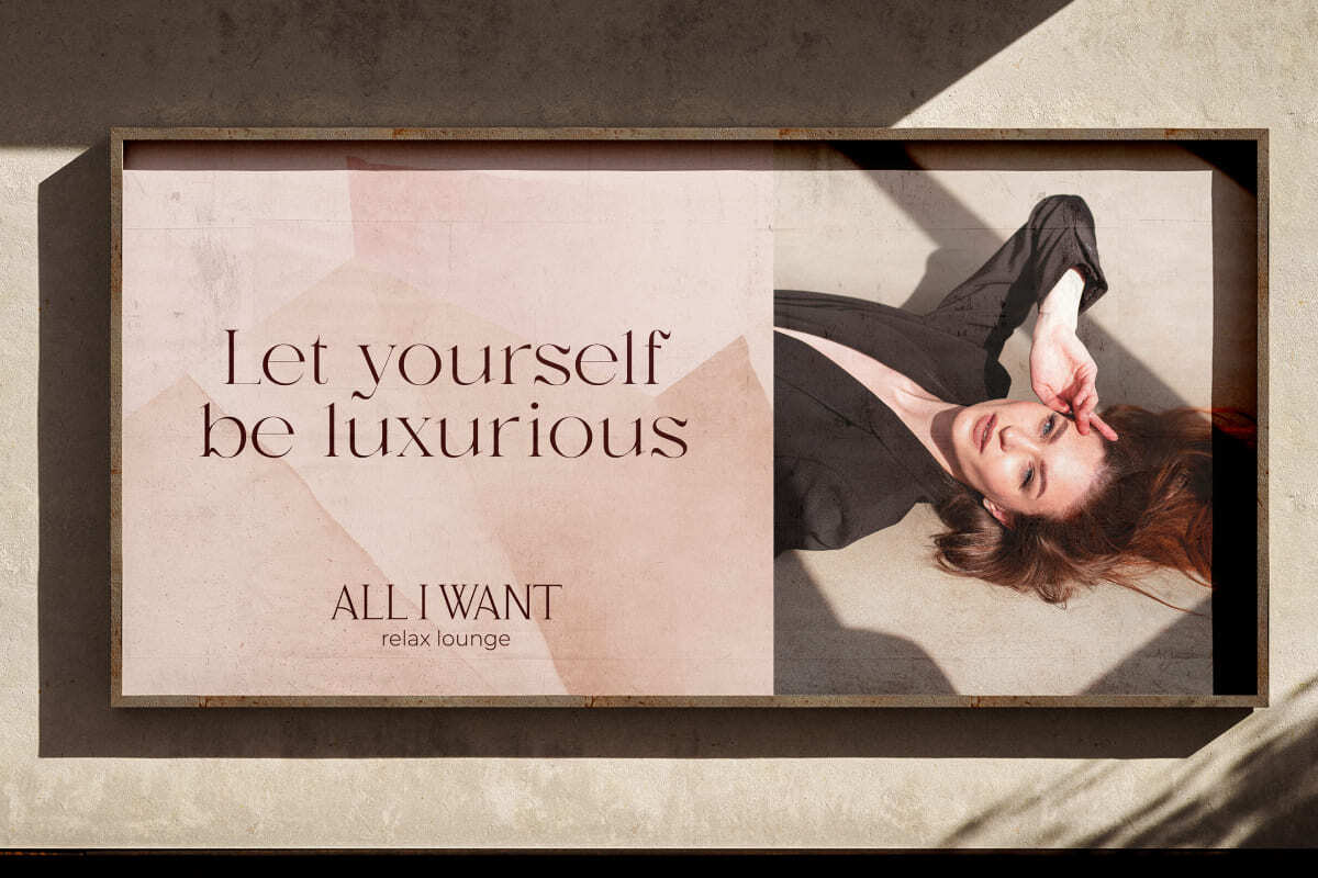 Брендинг для салона красоты ALL I WANT: логотип, фирменный стиль, гайдбук, вывеска